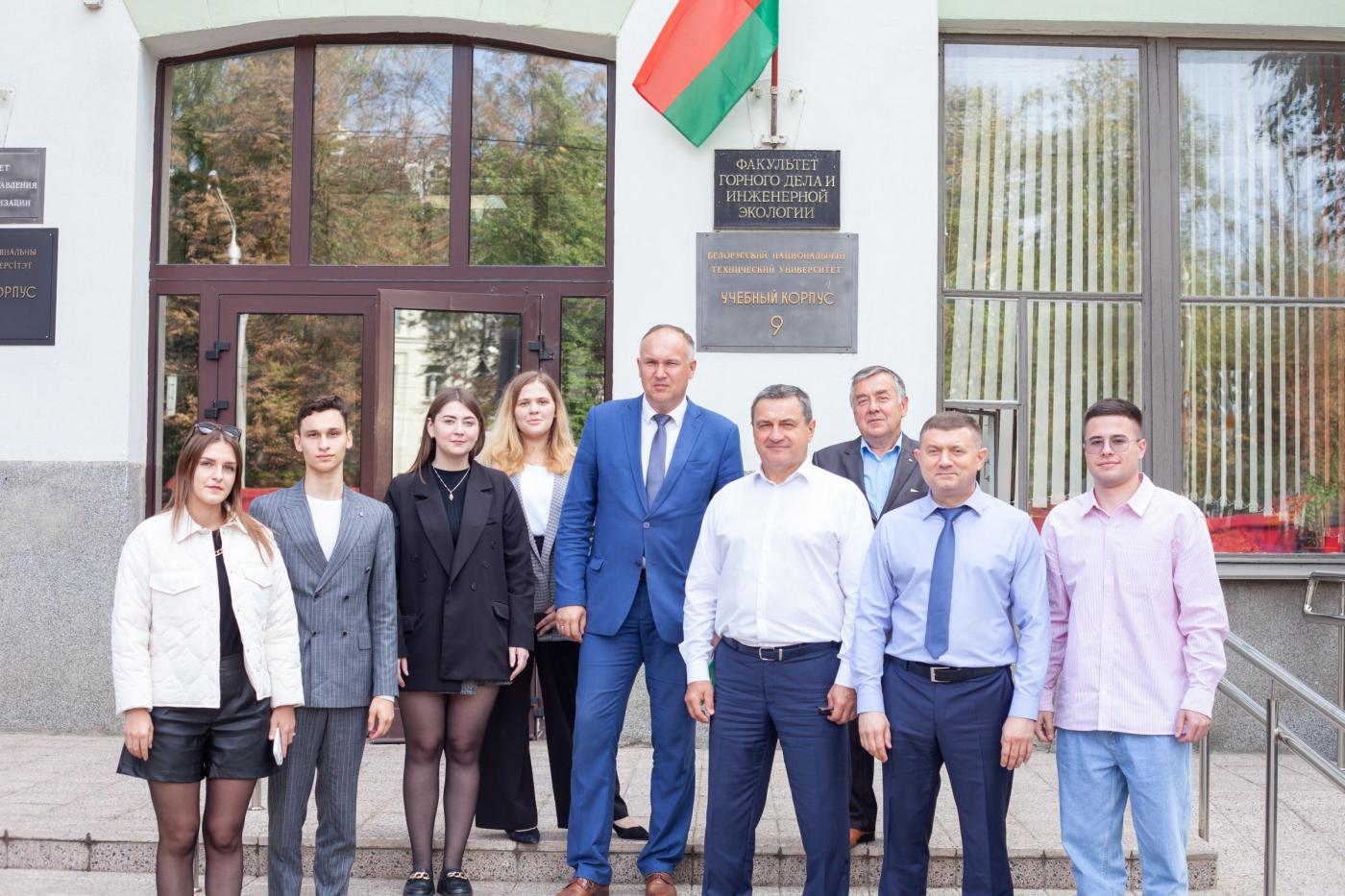 Диалоговая площадка ко Дню народного единства ФГДЭ